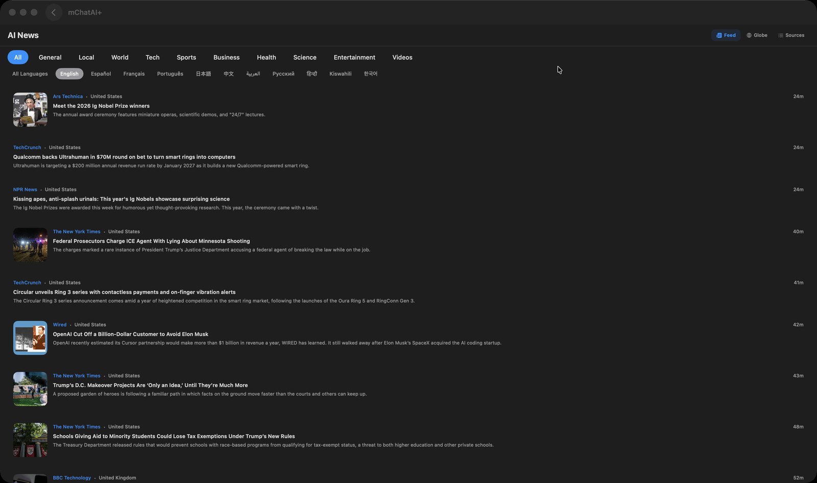 AI News in mChatAI+
